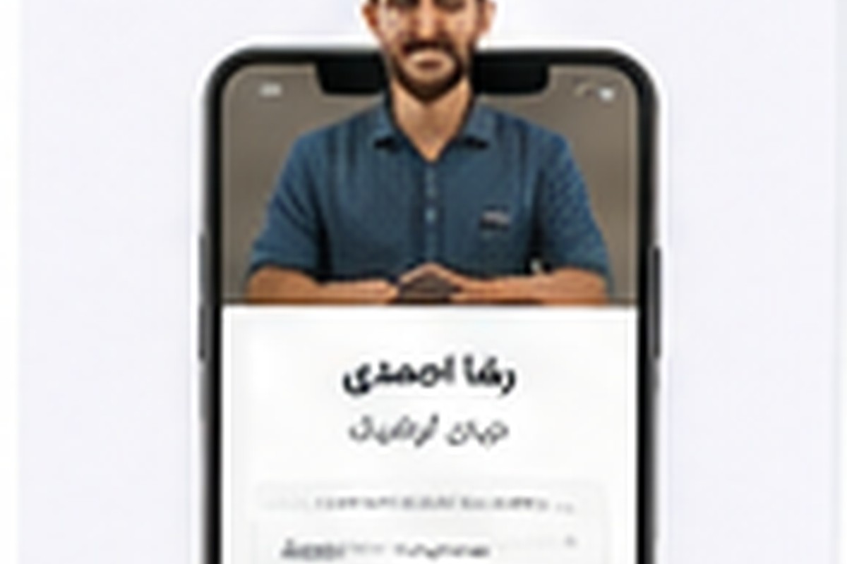 تصویر معرفی محمد براتی | طراح گرافیک و هویت بصری